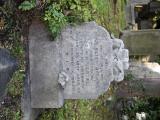 image of grave number 807049